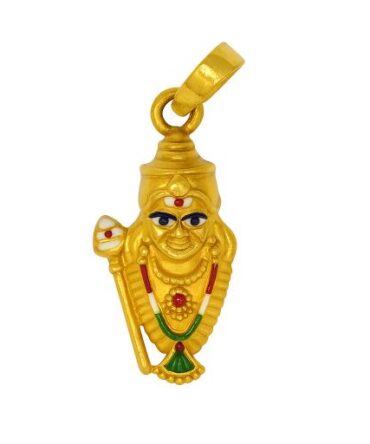 Lord Gold Pendant