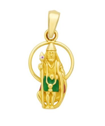 Murugar Pendant
