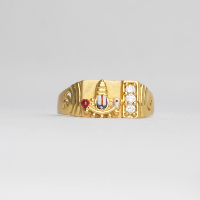 Perumal Ring