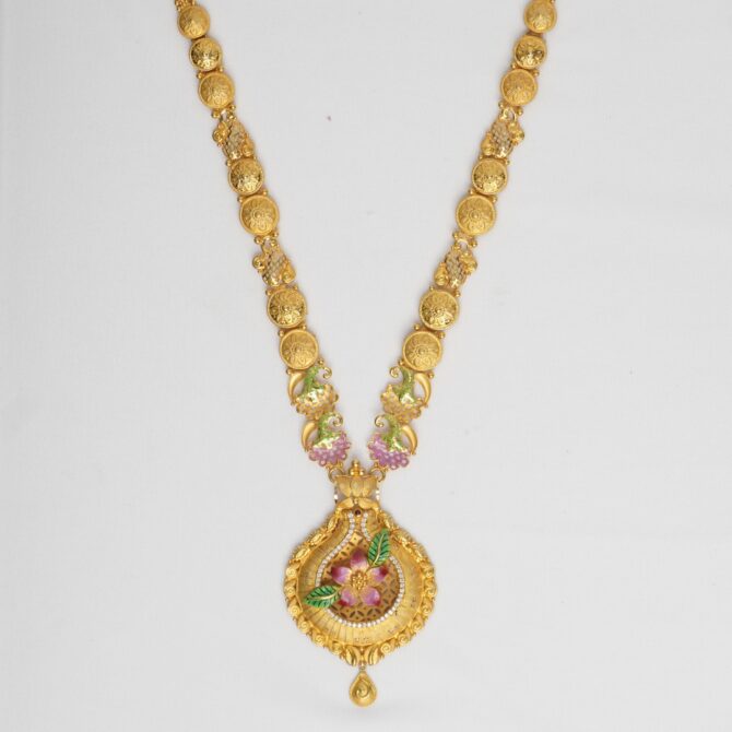 Swarna Amudham Haaram
