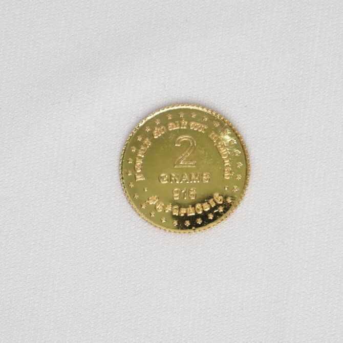 2 Gram Gold Coin