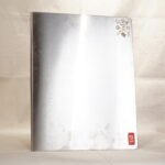 JVL Stainless Steel Chopping Board | Brushed Satin Finish | Thick Heavy-Duty Cutting Board with Rolled Edge | Hygienic Non-Porous Vegetable & Meat Cutting Board | Rust-Free Food-Grade Steel | Kitchen Chopping Board